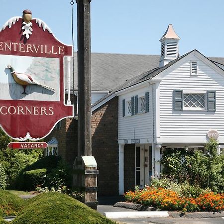 Centerville Corners Inn Dış mekan fotoğraf